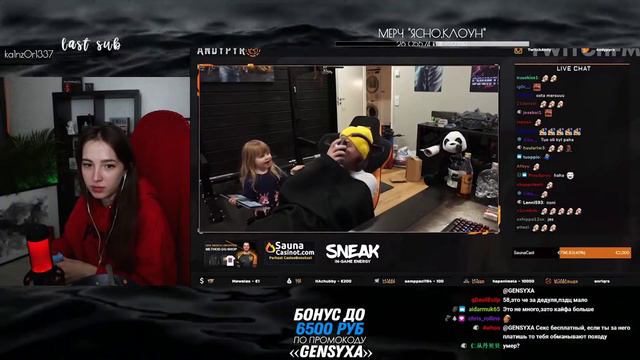 GENSYXA смотрит TWITCHFM | Топ Моменты с Twitch | Что-то Пошло Не Так | Стрим из Школ