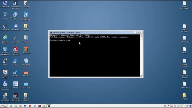Постоянная проверка диска, как отключить проверку диска (CHKDSK) при загрузке в Windows?