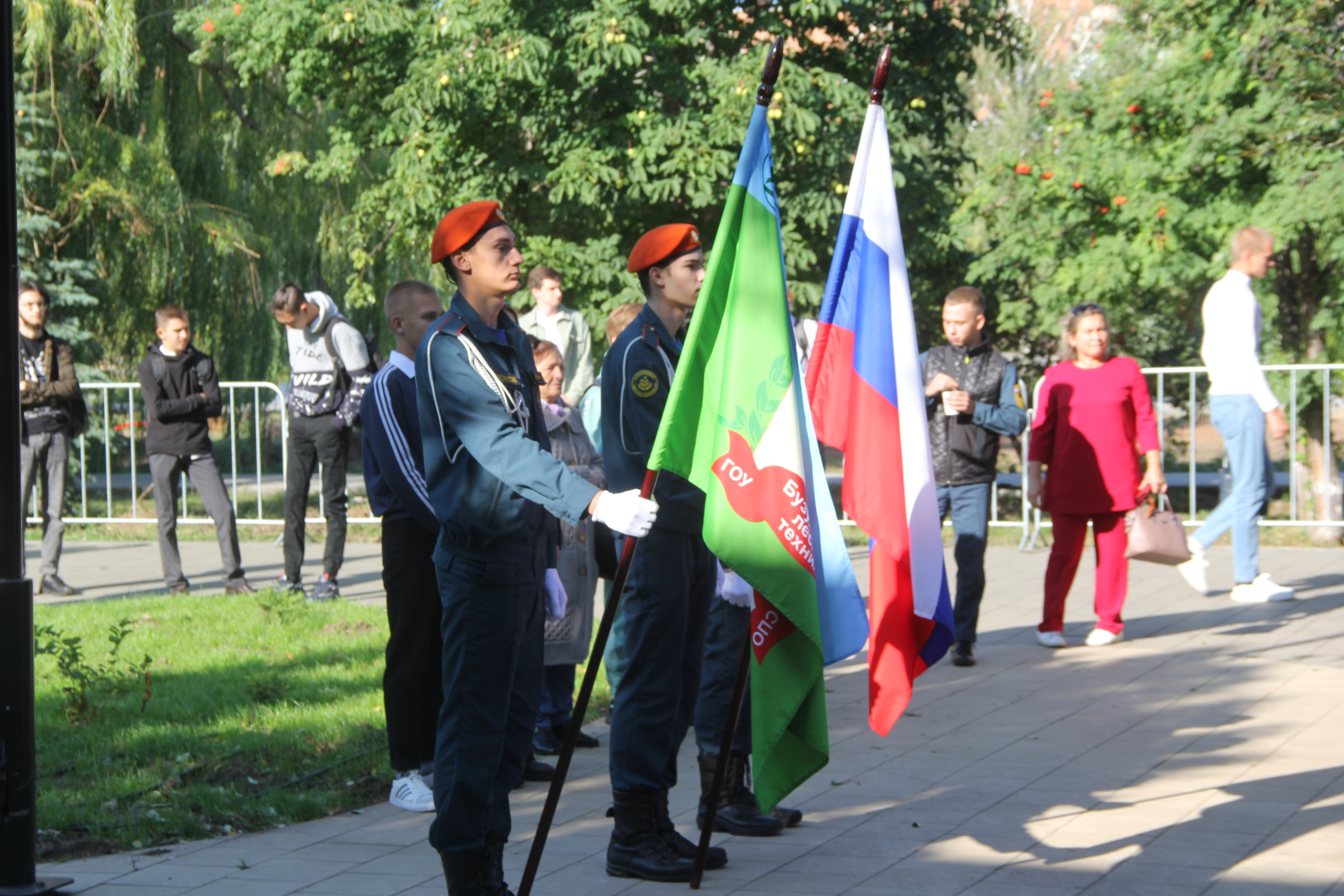 1 сентября смотреть онлайн