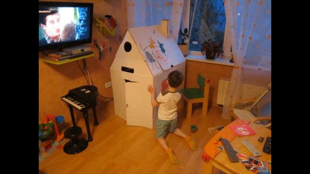 Дом детской мечты смотреть онлайн