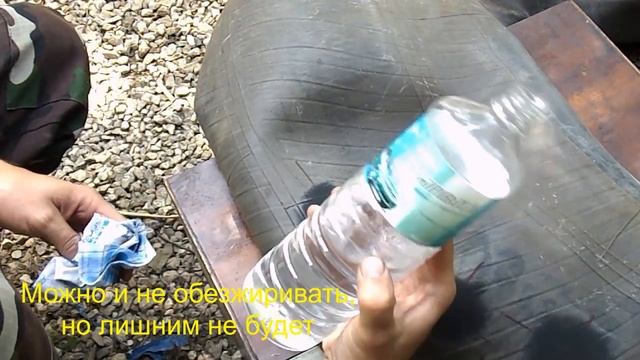 КАК ЗАКЛЕИТЬ КАМЕРУ. Ремонт камеры латкой. смотреть онлайн