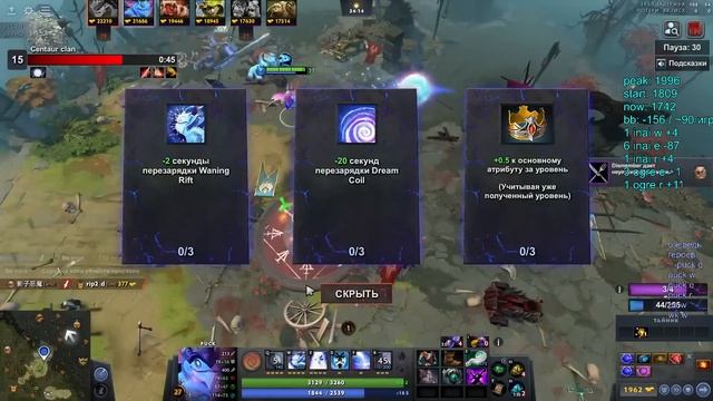 ТОП 1 КАСТОМКИ ВОСКРЕШАЕТ ПАКА В DOTA 1X6 / RAZE1X6 ИГРАЕТ НА ПАКЕ (ОРБ) смотреть онлайн