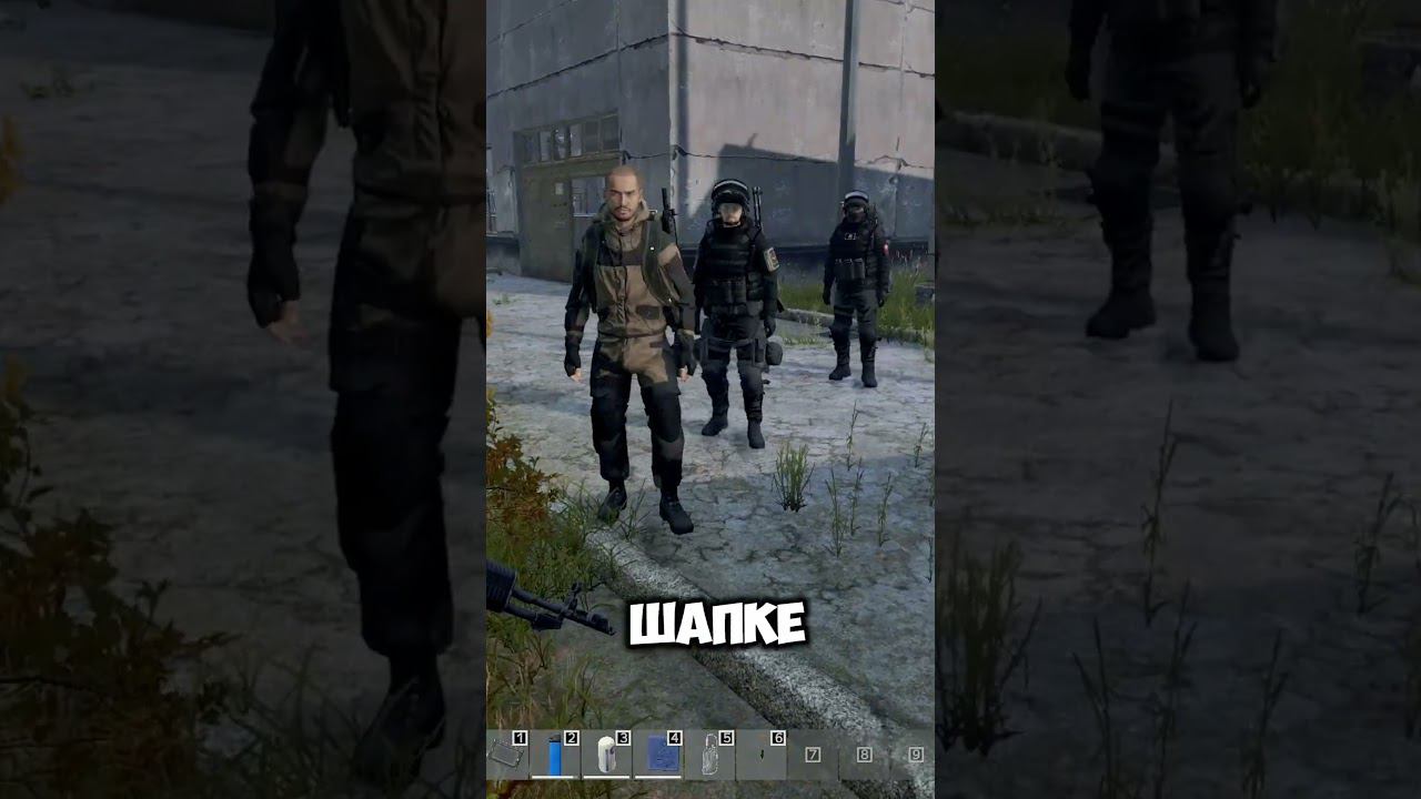 Заварил дуло автомата|| SW Stalker RP #stalkerrp #stalker