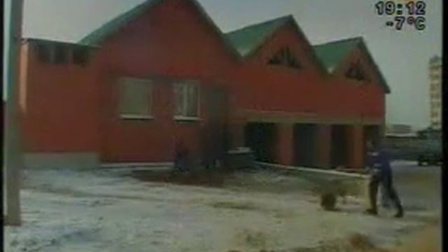 Футбольная площадка смотреть онлайн