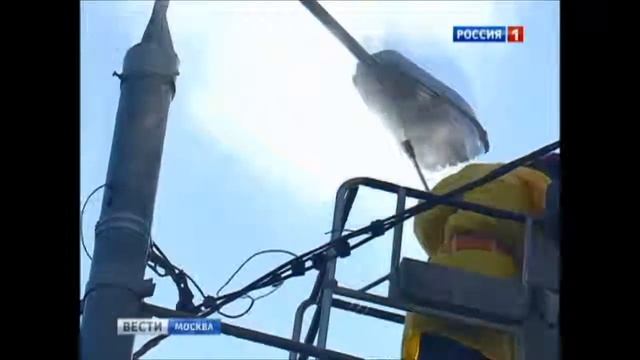 Как отмыть московские фонари смотреть онлайн