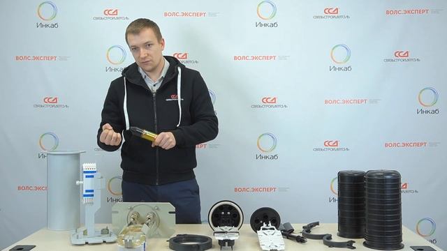 Оптические муфты для подвесных линий связи смотреть онлайн