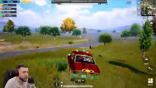 PUBG MOBILE 1.6 - АГРЕССИВНАЯ ИГРА В ПАБЛИКЕ! ПУТЬ К ЗАВОЕВАТЕЛЮ ОТ 3 ЛИЦА | ПУБГ МОБАЙЛ НА ПК PMCE смотреть онлайн