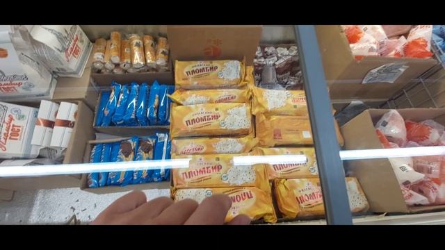 Впервые посетил магазин Победа
