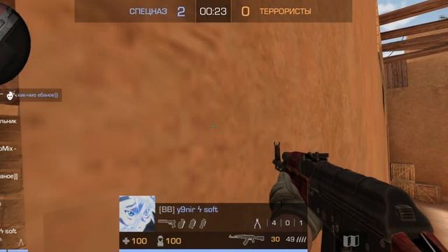 Новое обновление 0.19.4? смотреть онлайн