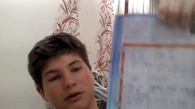 Порвал дневник! Ужасссс смотреть онлайн