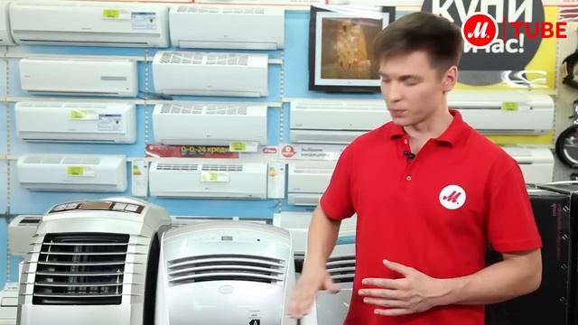 Гид по выбору сплит-системы и кондиционера смотреть онлайн