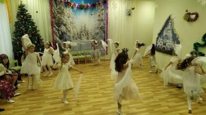 Танец Снежной королевы и льдинок.