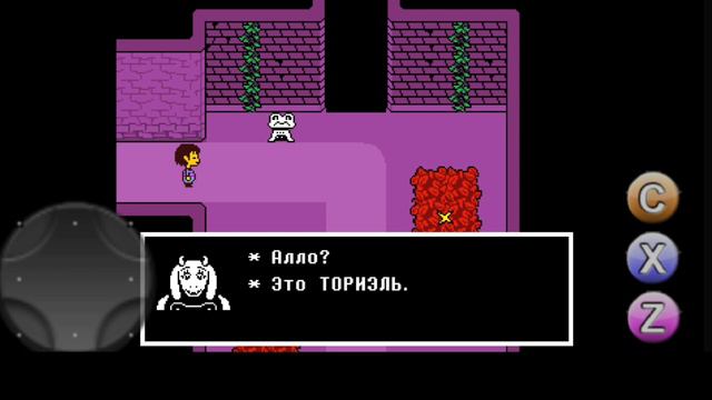 УПАЛ В КАНАВУ И ОКОЗАЛСЯ В МИРЕ МОНСТРОВ Undertale #1 смотреть онлайн