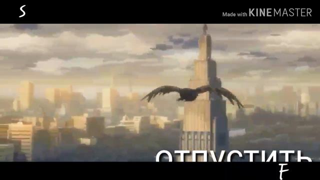 Аниме клип / люди могут не вернуться... смотреть онлайн