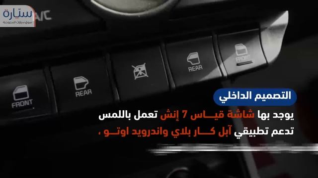 كيا بيجاس 2020 | kia pegas смотреть онлайн