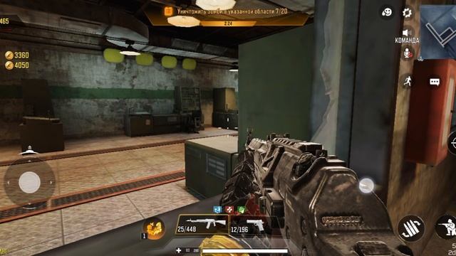Классика зомби в COD смотреть онлайн
