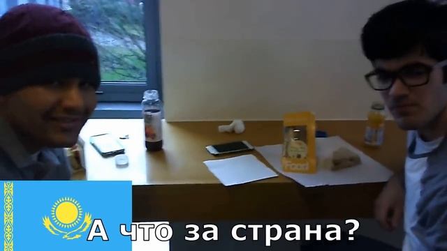 Хорошо ли известен иностранцам флаг Казахстана? смотреть онлайн