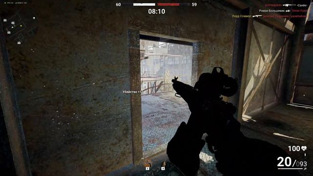 Survarium. Я вернулся! Наконец-то это говно закрывают. смотреть онлайн