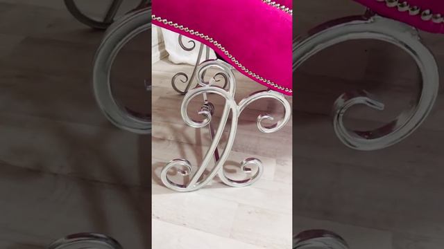 Кушктка с Каретной Стяжкой