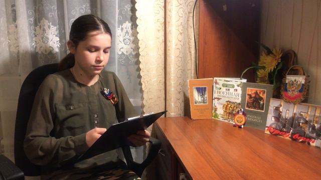 ДФ№3 Дети герои смотреть онлайн