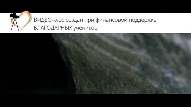 Как ОБРЕСТИ взаимную ЛЮБОВЬ? (этапы развития женской Души) | психолог Наталья Качанова смотреть онлайн
