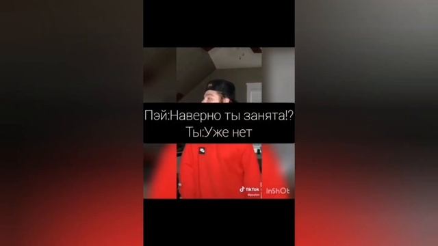 ?Любовь онлайн? /1-2серия\×озвучка× смотреть онлайн