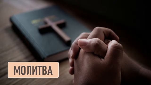 Разбор Слова - Октябрь 26. 2022 смотреть онлайн