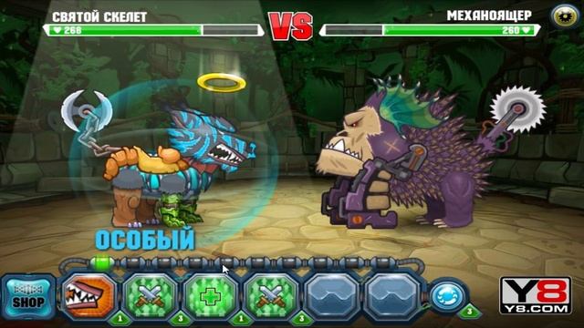 Mutant Fighting Cup 2 Битва мутантов #3