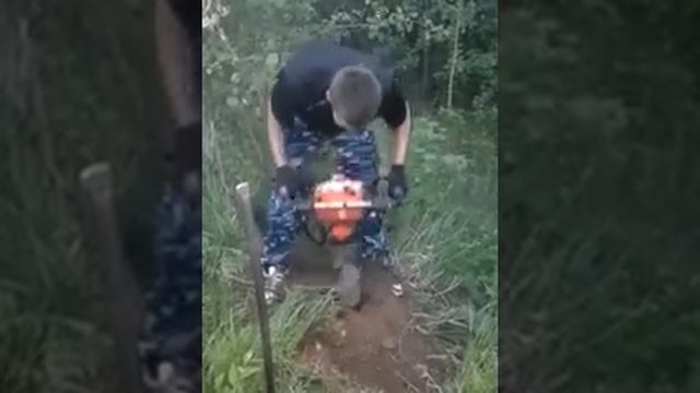 Работа с буром.