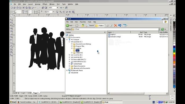 Cara membuat gambar PNG di Corel Draw X4 смотреть онлайн