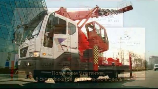 Автовышка Jinwoo SMC Company