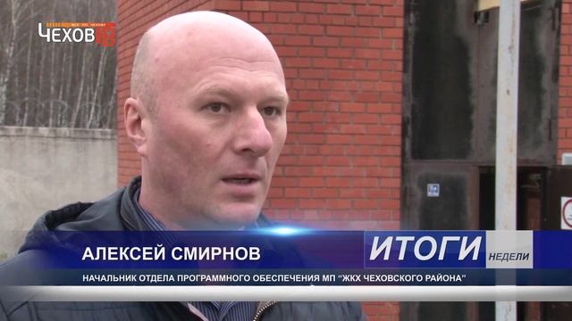 Автоматизация канализационной насосной станции смотреть онлайн