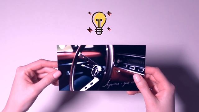 ПОДАРОЧНЫЙ СЕРТИФИКАТ НА АВТОЗАПЧАСТИ - АВТОЗАБОТА смотреть онлайн