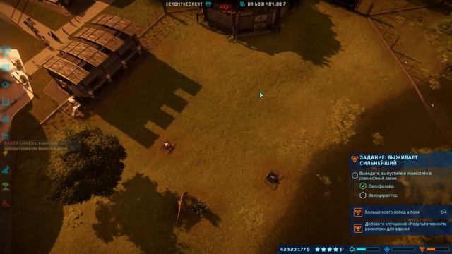Jurassic World Evolution. Продолжаем! смотреть онлайн