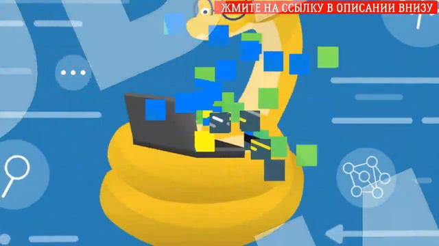 Куда и как сделать успех