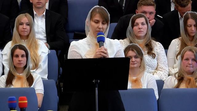 Сестра - Стих смотреть онлайн