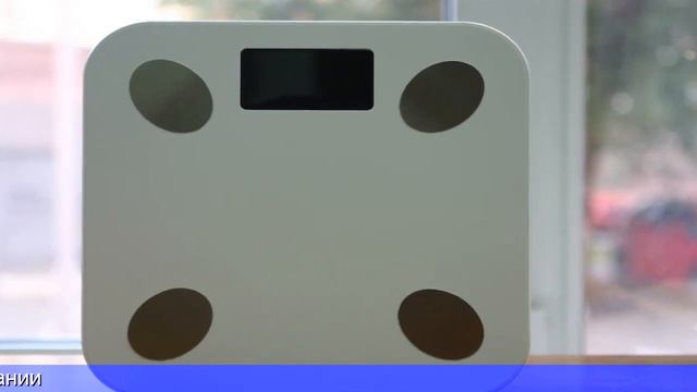Весы купить алиэкспресс смотреть онлайн