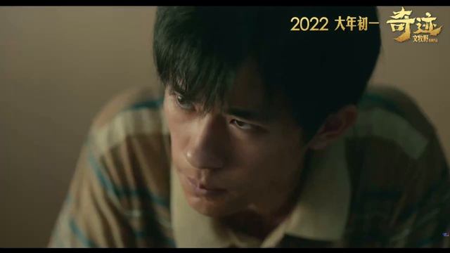 Красивый вид Nice View (2022) Русский Free Cinema Aeternum смотреть онлайн