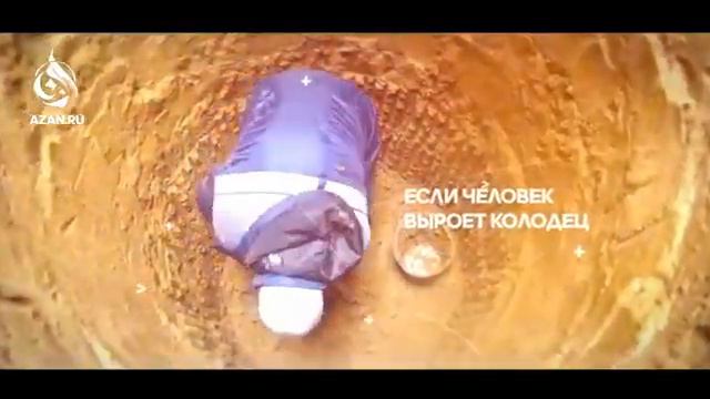 7 способов получить награду после смерти смотреть онлайн