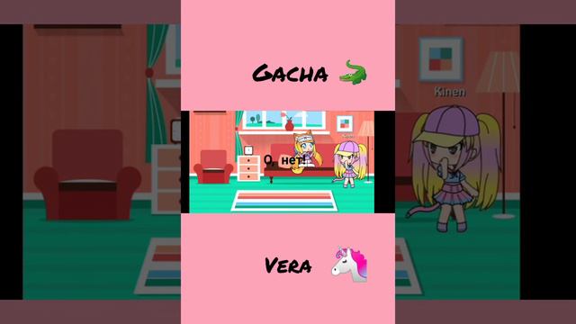 Gacha Vera🐊🐊 Мой первый мини-Фильм "Вор" 💎🍃🍃🐊//Gacha Life 🐊🍃🐥 смотреть онлайн