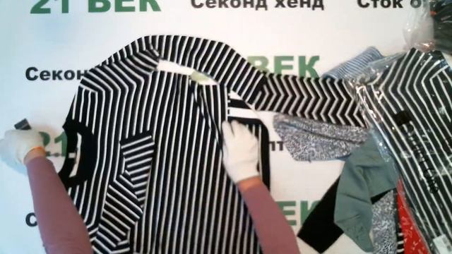 4489 Street One & Cecil сток весна цена 1640 руб. за 1 кг. вес 16 кг. /64 шт/26240 руб/410 руб смотреть онлайн