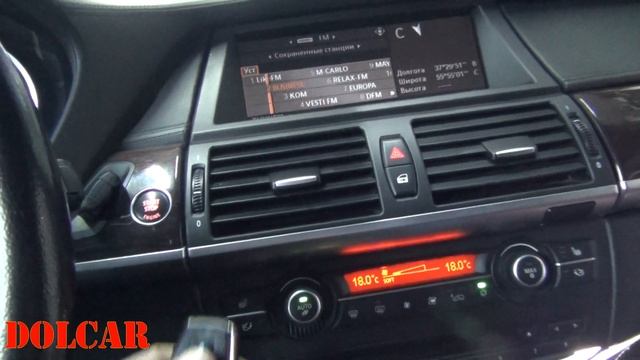 Надоели штрафы? Установка откидного номера BMW X5. смотреть онлайн