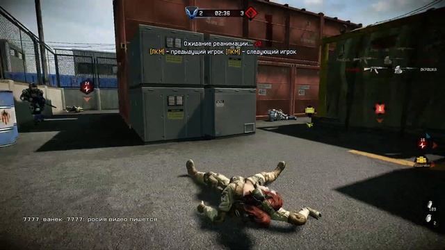 Монохром VS Академия_Смерти. Warface Clan War смотреть онлайн
