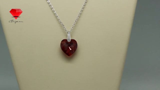 Bije.ru: Кулон в виде сердца из кристалла Swarovski Linzi (Линзи) смотреть онлайн