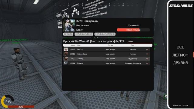 Песня про кадетов смотреть онлайн