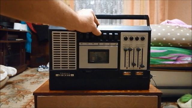 Кассетный магнитофон СССР Весна 211 стерео смотреть онлайн