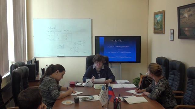 Бизнес статистика и прогнозирование Часть 2 3 смотреть онлайн