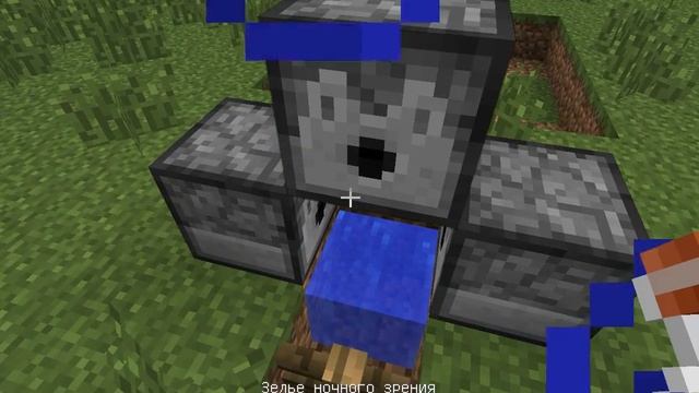 Как сделать в Minecraft пушку (2 варианта)? Салют? смотреть онлайн