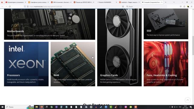 Материнские платы с алиэкспресс для процессоров Xeon. Какая лучше смотреть онлайн
