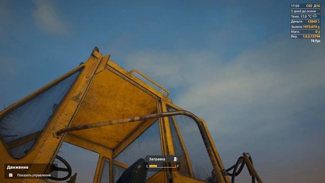 Лето Засуха купил Погрузчик продал Экскаватор .Gold Rush The Game смотреть онлайн